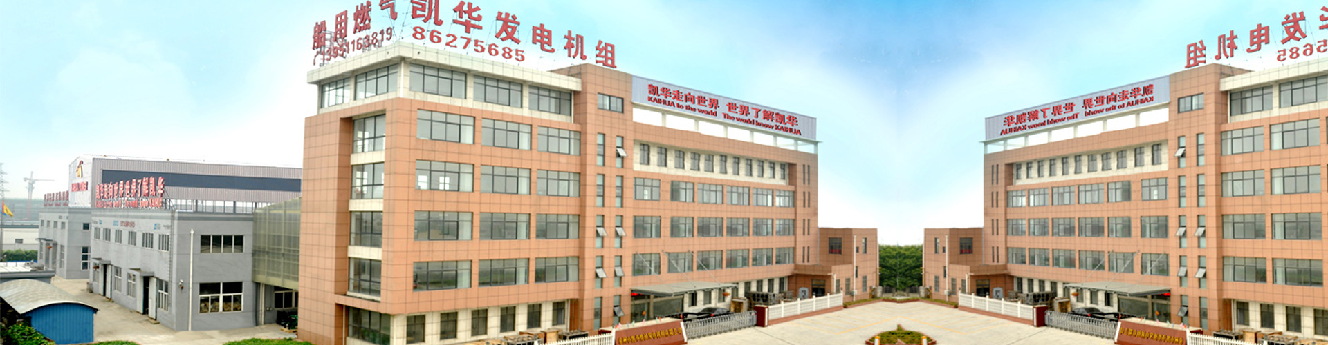 首頁(yè)幻燈大圖五